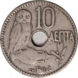Греция 10 лепт 1912 год - Сова