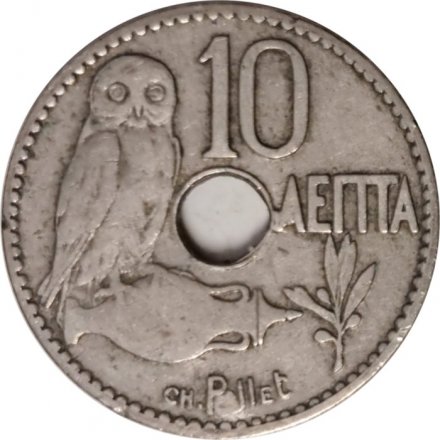 Греция 10 лепт 1912 год - Сова