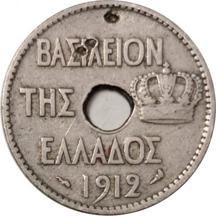 Греция 10 лепт 1912 год - Сова