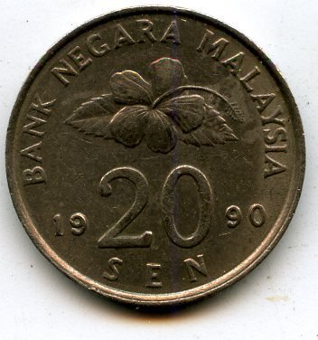 Малайзия 20 сен 1990 год - Флора