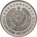 Узбекистан 10 тийин 1994 год (без кольца из точек на аверсе)