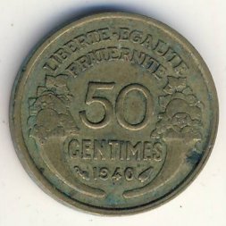 Франция 50 сантимов 1940 год