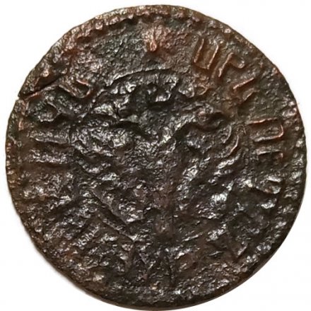 Полушка 1706 год Пётр I (1699 - 1725) - F