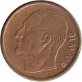 Норвегия 5 эре 1970 год - Король Улаф V. Лось