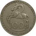 Кипр 100 милей 1971 год
