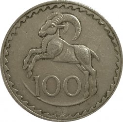 Кипр 100 милей 1971 год