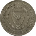 Кипр 100 милей 1971 год