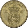 Дания 2 кроны 1957 год - Король Фредерик IX