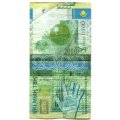 Казахстан 2000 тенге 2006 год (без ошибки) - Монумент. Контур карты Казахстана VF