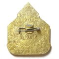 Значок 350 лет городу Якутску. Крепость