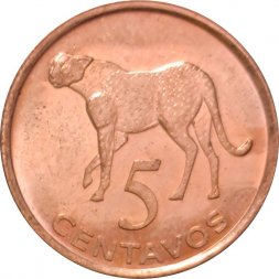 Мозамбик 5 сентаво 2006 год - Гепард