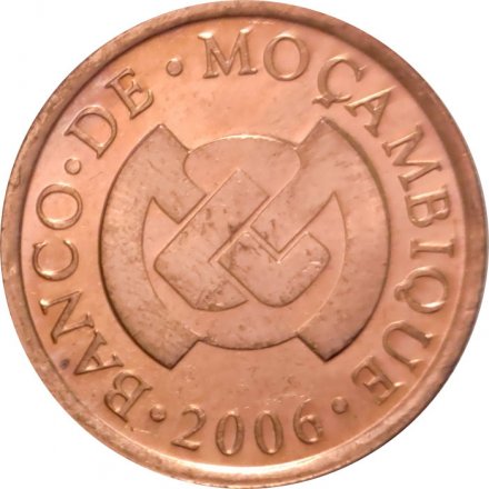 Мозамбик 5 сентаво 2006 год - Гепард