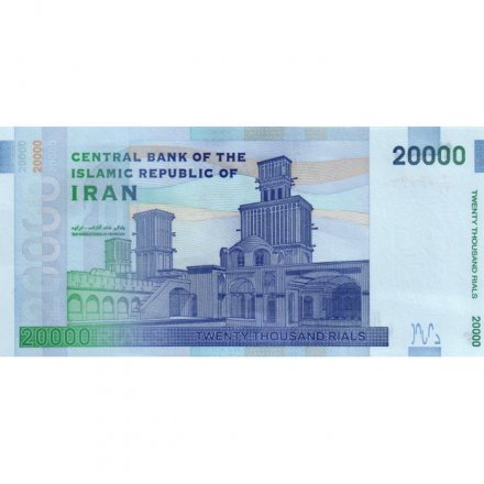 Иран 20000 риалов 2014-2018 год - Площадь Имама в г. Исфахан - UNC