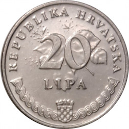 Хорватия 20 лип 1993 год