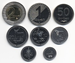 Набор из 8 монет Грузия 1993 - 2006 год
