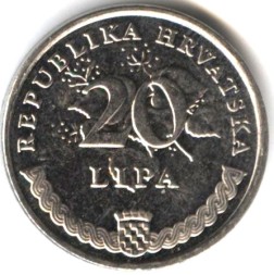 Монета Хорватия 20 лип 2011 год