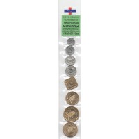 Набор из 8 монет Антильские острова 1990-2016 год