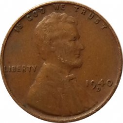 США 1 цент 1940 год  - Авраам Линкольн (D)