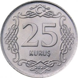 Турция 25 куруш 2020 год 
