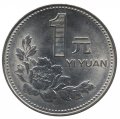 Китай 1 юань 1991 год - Цветок пиона
