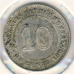 Монета Стрейтс-Сетлментс 10 центов 1903 год