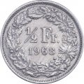 Швейцария 1/2 франка 1968 год (без отметки МД)