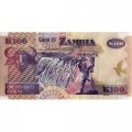 Замбия 100 квача 2009 год - Орлан-крикун. Статуя «Chainbreaker». Водопад Виктория - UNC