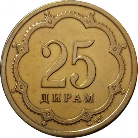 Таджикистан 25 дирам 2001 год СПМД