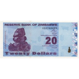 Зимбабве 20 долларов 2009 год - Балансирующие скалы. Электростанция и градирни UNC