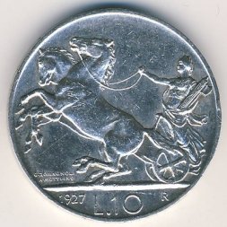 Италия 10 лир 1927 год