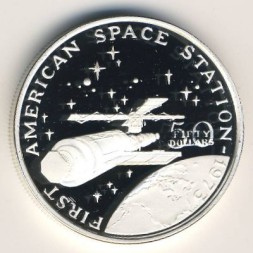 Монета Маршалловы острова 50 долларов 1989 год - Первая космическая станция США