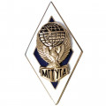 Знак (ромб) «Об окончании Московского ГТУГА» (МГТУГА) (Винт)