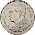 Таиланд 1 бат 2014 год - Храм Ват Пхракэу