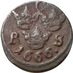 Швеция 1/6 эре 1666 год