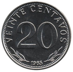 Монета Боливия 20 сентаво 1965 год