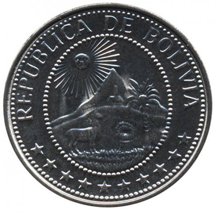 Боливия 20 сентаво 1965 год