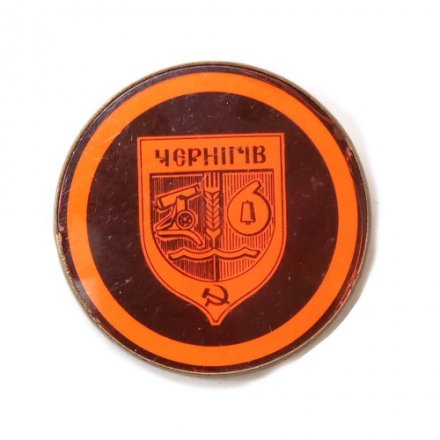 Значок Чернигов (Чернiгiв). Герб