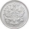 5 копеек 1892 год СПБ-АГ Александр III (1881—1894) - XF