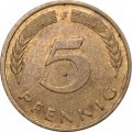 ФРГ 5 пфеннигов 1977 год - F