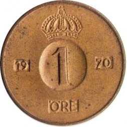 Швеция 1 эре 1970 год
