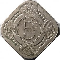 Нидерланды 5 центов 1913 год