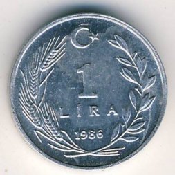 Турция 1 лира 1986 год