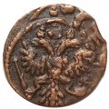 Полушка 1735 год Анна Иоанновна (1730 - 1740) - брак: двойной удар - XF