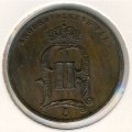 Швеция 5 эре 1881 год