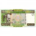 Гвинея 500 франков 2017 год - UNC