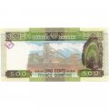 Гвинея 500 франков 2017 год - UNC