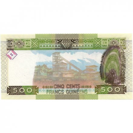 Гвинея 500 франков 2017 год - UNC