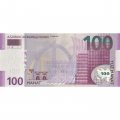 Азербайджан 100 манат 2013 год - Гоша Гала Гапи (Двойные ворота) UNC