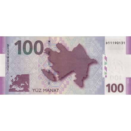 Азербайджан 100 манат 2013 год - Гоша Гала Гапи (Двойные ворота) UNC