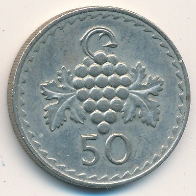 Кипр 50 милей 1981 год